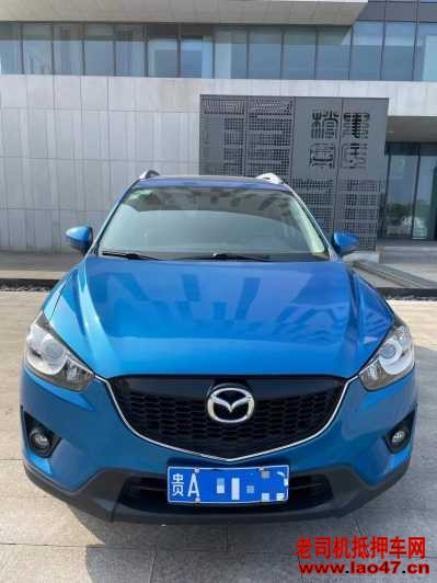 16ԴCX-5