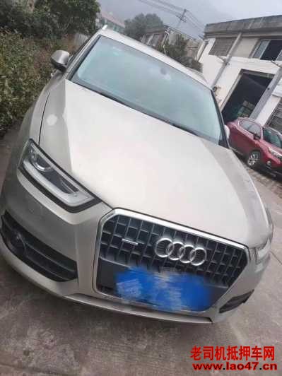 19µQ3