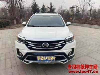 21GS4