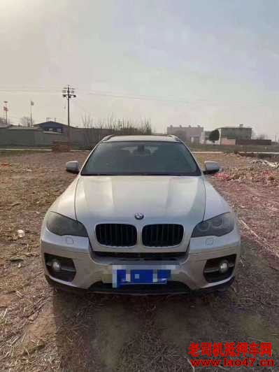13걦X6