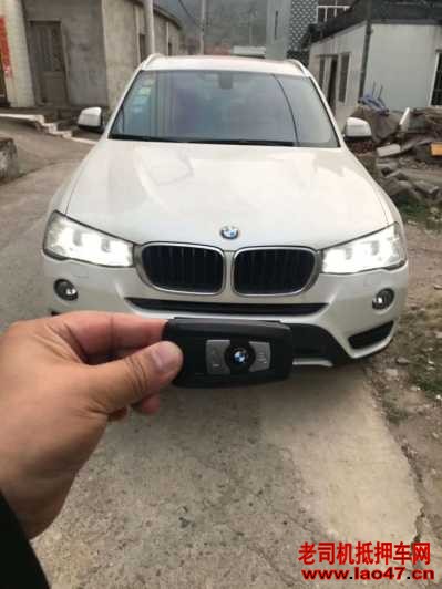 ˮ20걦X3