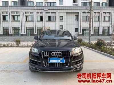 18µQ7