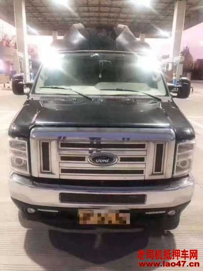 18긣E350