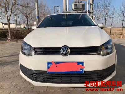 21POLO