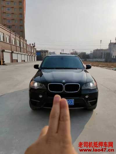 16걦X5