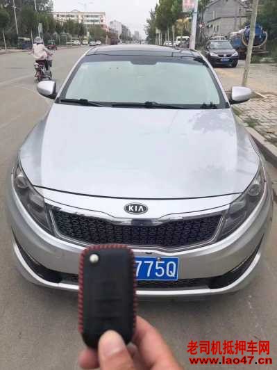 16K5
