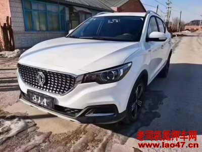 24MGZS
