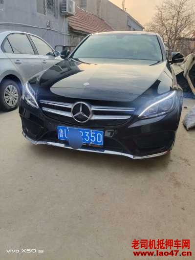 20걼C