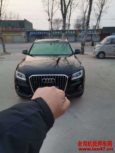 17µQ5