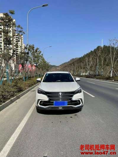 23곤CS85