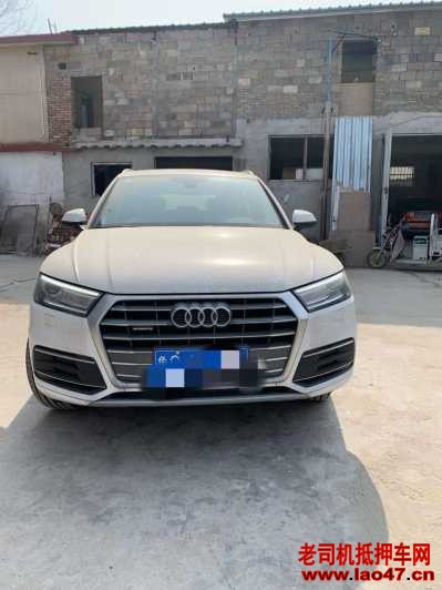 24µQ5