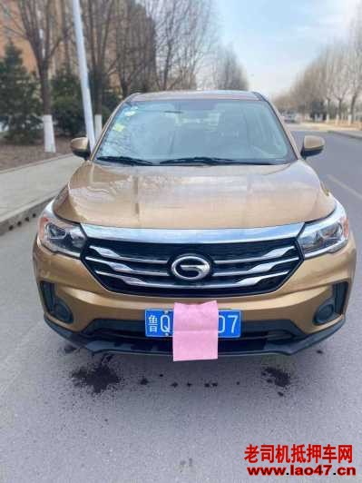 22GS3