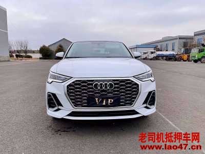 24µQ3