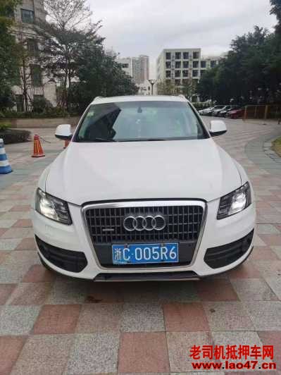 16µQ5