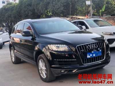18µQ7