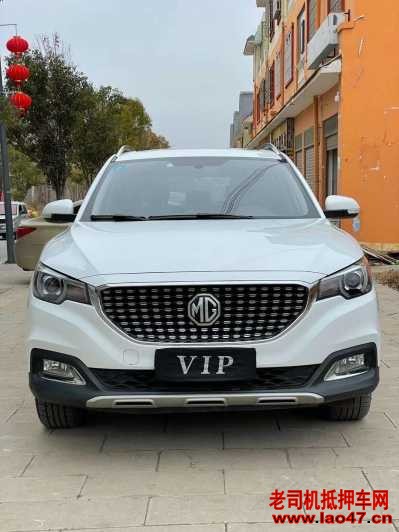 23MGZS