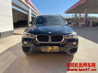 19걦X3