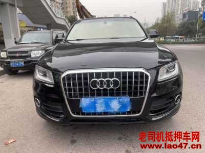 17µQ5