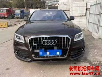 19µQ5