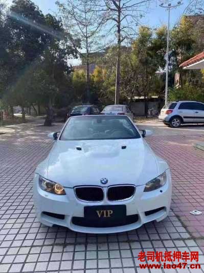 16걦Mϵ