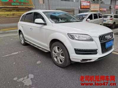 19µQ7