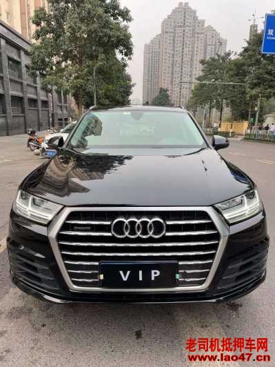 21µQ7