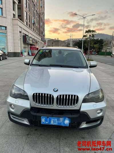 13걦X5