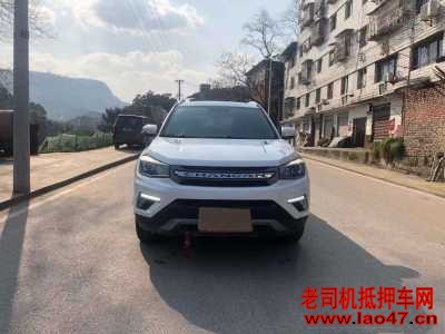21곤CS75