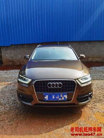 18µQ3