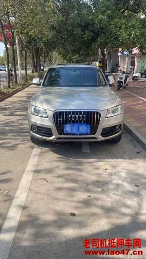 17µQ5