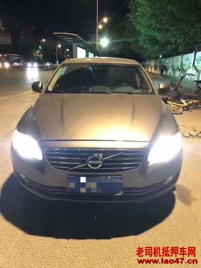 19ֶS80L