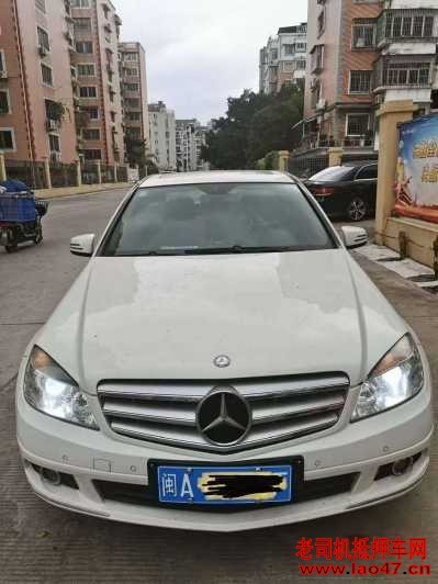 15걼C