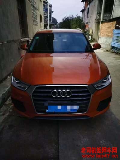 21µQ3