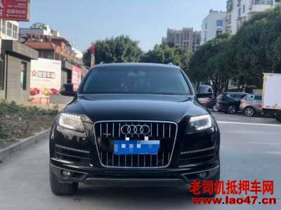 18µQ7