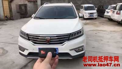 23RX5