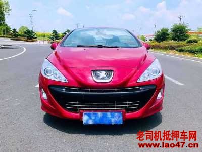 13308CC