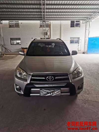 17RAV4