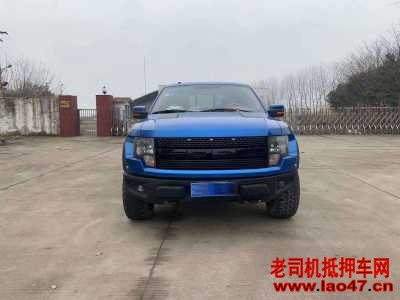 16긣F150