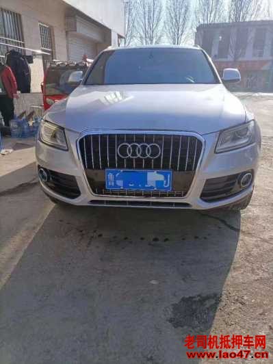 18µQ5