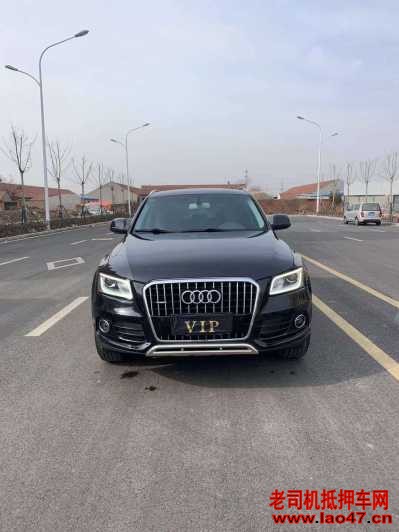 18µQ5