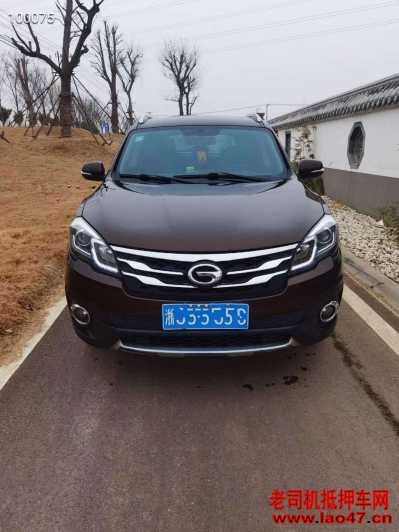 21GS5