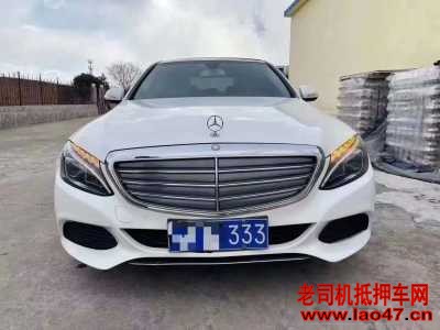 20걼C