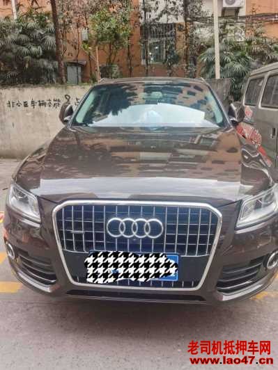 21µQ5