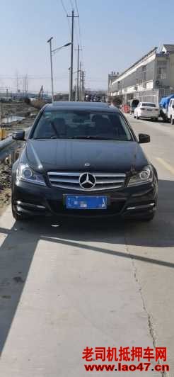 17걼C