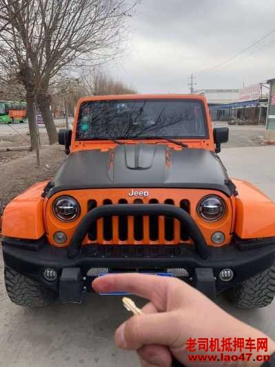 17JEEP
