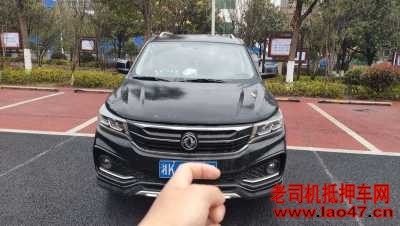 23궫S50