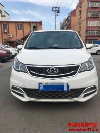 ȷ21곤ŷX70A