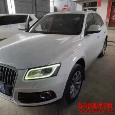 19µQ5