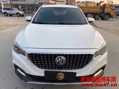 23MGZS