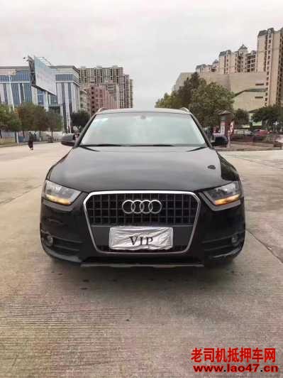 17µQ3